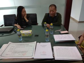 市人力資源和社會保障局信息公開 ?？谑姓T戶網站