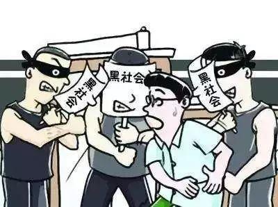 全國(guó)首例!這家租房黑中介,被判為黑社會(huì)性質(zhì)!