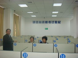 柳州保險行業協會及時傳達2011年全區保險中介從業人員資格電子化考試工作會精神