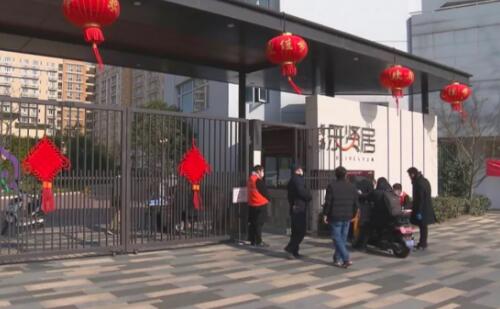 在上海停留超24小時(shí)需登記是怎么回事 官方最新回應(yīng)來了