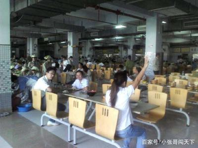 中介職業(yè)探秘 如何通過專業(yè)服務實現(xiàn)可觀收入