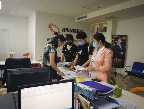濰坊市保險行業(yè)協(xié)會啟動保險專業(yè)中介機構現(xiàn)場核查工作 規(guī)范職業(yè)中介活動